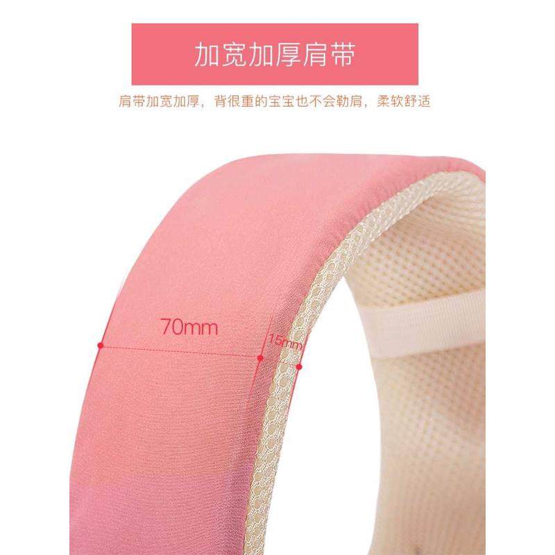 婴儿背带宝宝腰凳多功能四季儿童抱娃腰凳儿童用品背带,淘宝优惠券,粉丝福利购,淘宝优惠卷