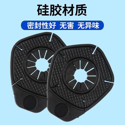 汽车雨刷孔保护罩保护套车标款雨刮器防尘防孔塞防树叶硅胶垫隔尘 - 图3