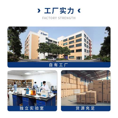电脑高显卡cpu热导热硅脂耐高温导热5膏不凝固导系数.0 - 图1
