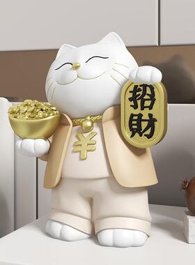 招财猫件家用厅高装饰创意元宝乔摆迁之喜SKD5932礼品档客开业开