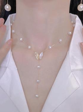 新款超仙蝴蝶流苏项链女轻奢气质名媛珍珠吊坠设计感网红锁骨链潮