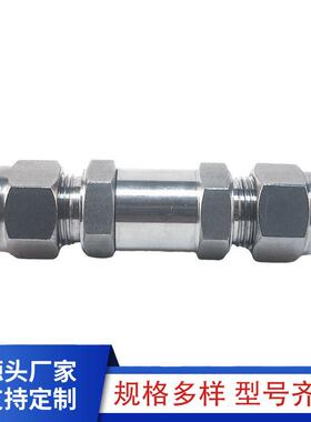 304不锈钢直通型过滤器卡套式过滤器直通型压过滤器厂家直供