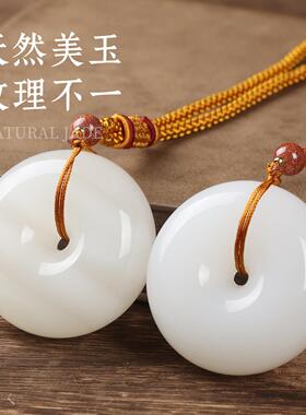 汉玺《平安扣》玉石手把件吊坠桌面摆件家居装饰品送朋友生日礼物