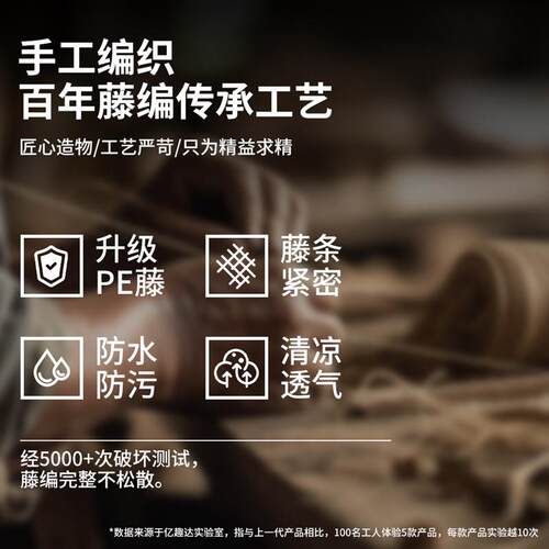 躺椅2025新款折叠藤椅摇摇椅阳台家用休闲 坐睡两用懒人午休靠背 - 图1