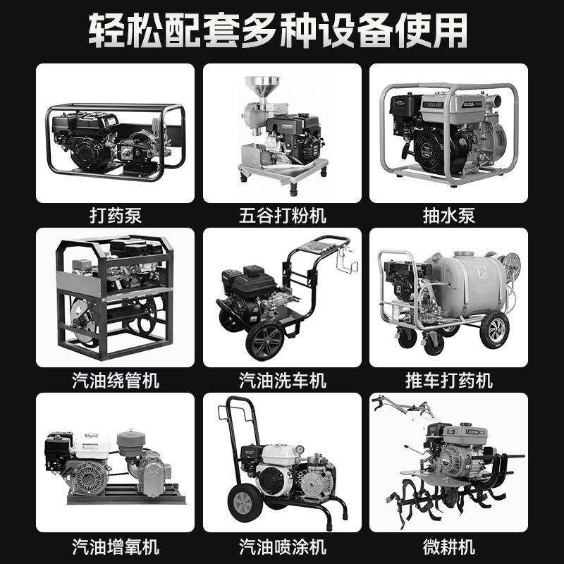 Gasoline engine 170F four-stroke power air-cooled engine is suitable for micro tillage machine grinder water pump