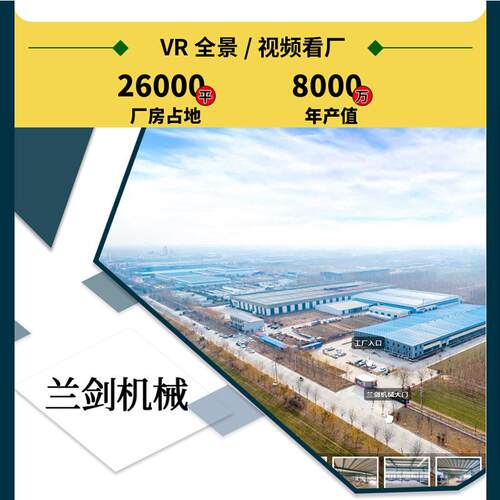 食品药厂不锈钢槽车无尘洁净车间304201物料车接料车周转车斗 - 图2