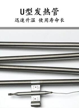 6头煮蛋机商用温泉蛋机茶叶蛋自动恒温可以调温度