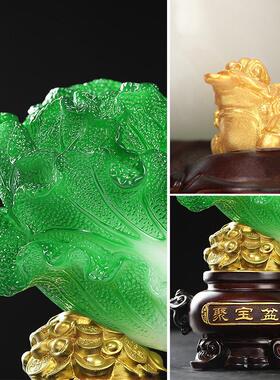 福善财缘 招财百财聚来玉白菜摆件开业工艺礼品办公室家庭装饰品