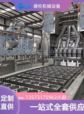 一站式全套方便面生产线设备 方圆两用方便面生产加工流水线 出口