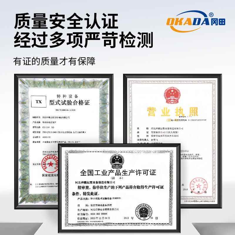 直行搬运坦克车地牛小坦克转向机械坦克轮万向地坦克重物搬运工具 - 图0