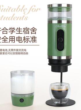 便携式咖啡机意式咖啡机无线加热萃取咖啡打奶泡两用电动家用户外