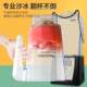 Blentolen smoothie machine with cover commercial silent smoothie machine blender milk tea shop ice crusher juicer