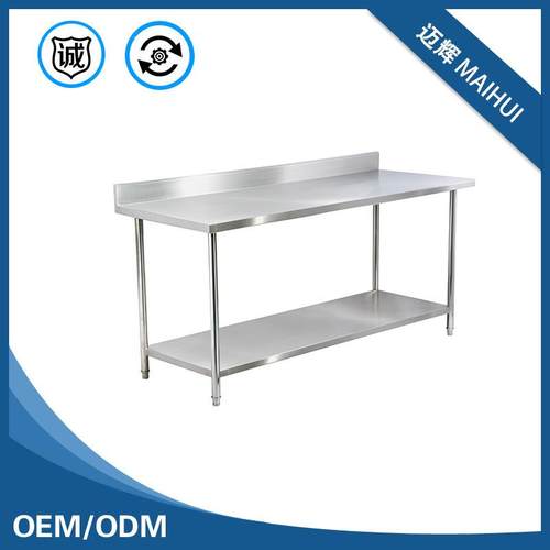 加厚锈工作台双层家用厨钢房操作不专桌子面用DPV案板打荷台打包 - 图0