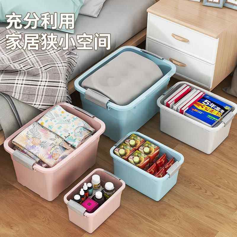 收纳箱塑料加厚防水特大号户外家用衣服被子玩具整理箱零食储物箱,淘宝优惠券,粉丝福利购,淘宝优惠卷