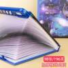 Twelve constellation code book student diary creative stationery gift notebook thickened horizontal line color page hand ledger
