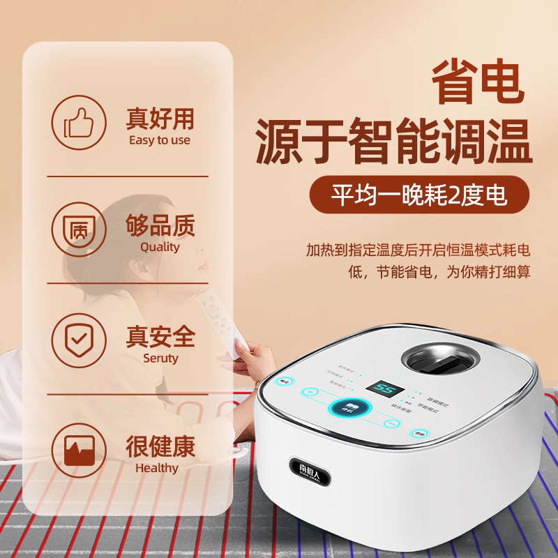 水暖炕家用水循环电热炕水热毯智能电主机床暖榻榻米火炕模块定制 - 图3