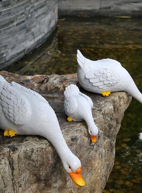 户外彷真鸭子摆件 树脂动物白鹅庭院花园鱼池假山造景装饰品摆件