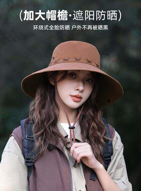 西部牛仔帽女户外徒步登山帽夏季草原新疆川西旅游穿搭帽子渔夫帽