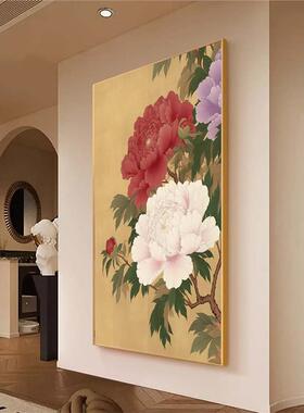 新中式花开富贵玄关装饰画好寓意客厅沙发壁画国花牡丹走廊壁挂画