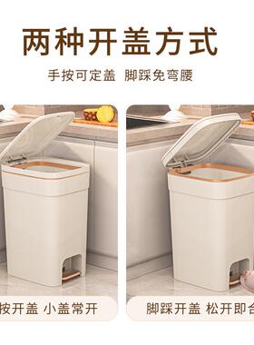 家用厨房竖纹大容量客厅卫生间纸篓带盖厕所卧室大号高级感垃圾桶