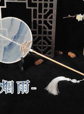 双面长柄长相思古风团扇圆扇子舞蹈扇宫扇表演汉服拍照道具中国风