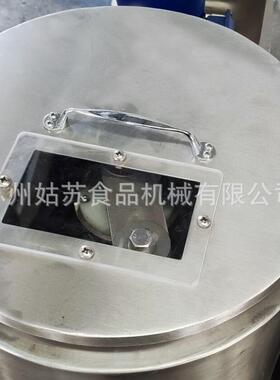 姑苏机械巧克力球磨机小容量研磨设备巧克力花生酱芝麻酱研磨