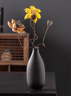 正品陶黑色花瓶新中式摆瓷件插花客厅桌面高级感茶古复干几花花束