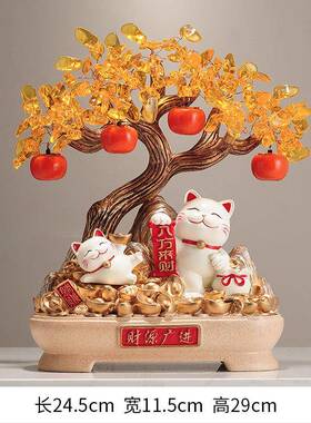 招财猫摇钱树高档生意兴隆摆件客厅店铺前台聚宝盆乔迁开业礼物