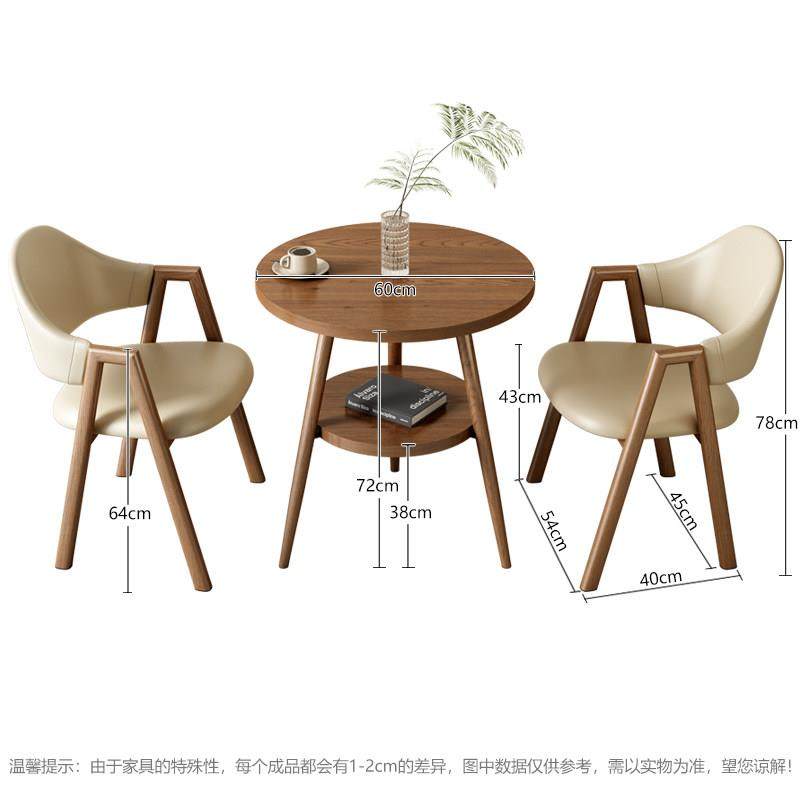 接待休闲 桌椅组合办公洽谈咖啡奶茶店民宿宾馆餐桌家用阳台小圆,淘宝优惠券,粉丝福利购,淘宝优惠卷