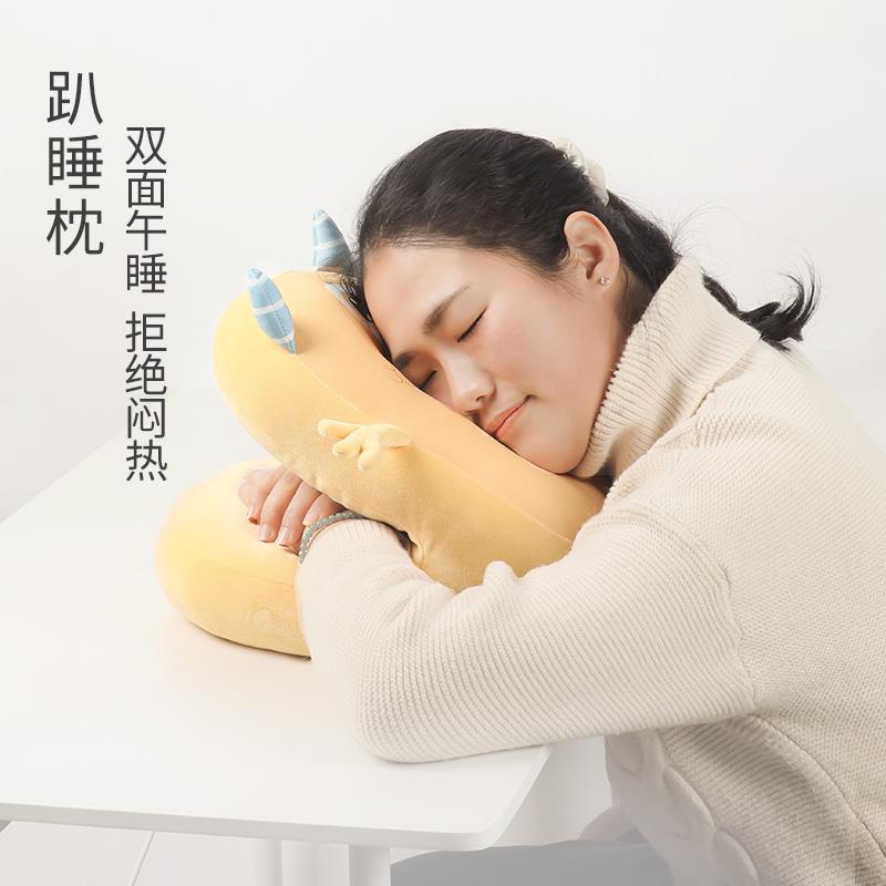 午睡枕趴睡枕办公室抱枕女生午休睡觉神器小学生儿童桌上枕头夏季 - 图0