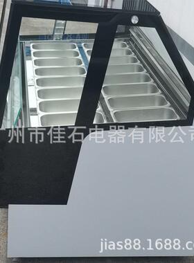 厂家供应三面发热12盘16盘icecreamshowcase硬冰淇淋展示柜