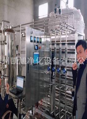 隐形眼镜系统纯化水设备自动化控制纯化水设备不锈钢纯化水设备