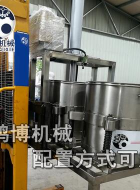 固液分离液压压榨机鸿博机械禽类内脏脱水设备果蔬菜压滤机