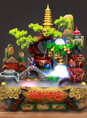 招财进宝发财树流水摆件贺礼水车开 业礼物假山生财礼品喷泉风水
