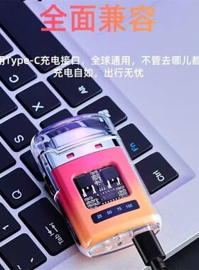 新品透明防水电弧脉冲打火机防风usb充电打火机机甲风电子点烟器