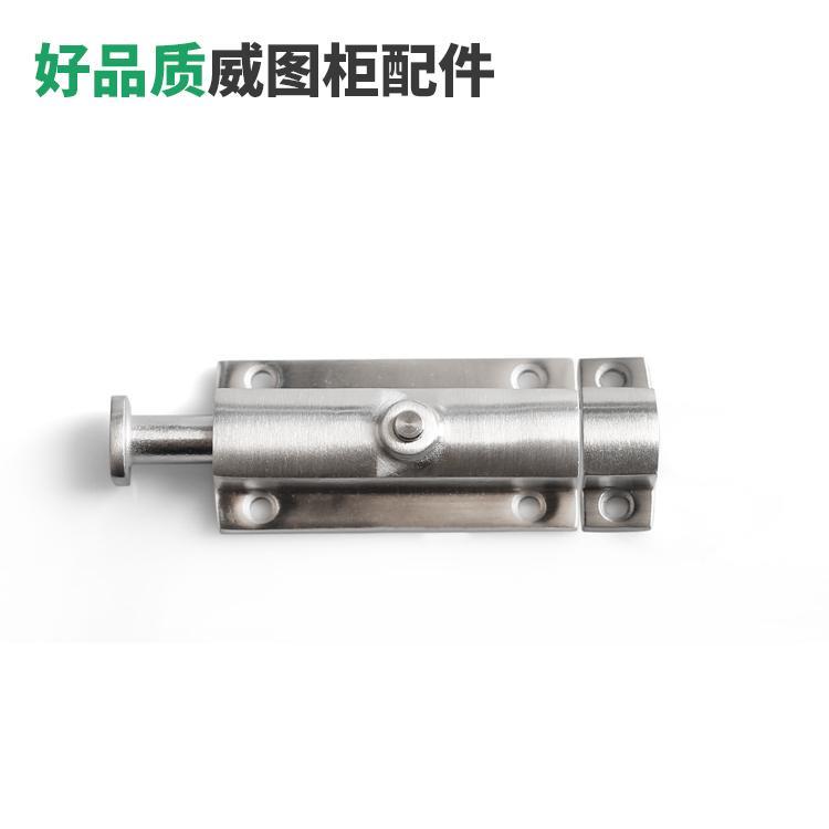 LS406门窗插销 按钮式 明装门栓弹簧插销 锌合金MS406 - 图0