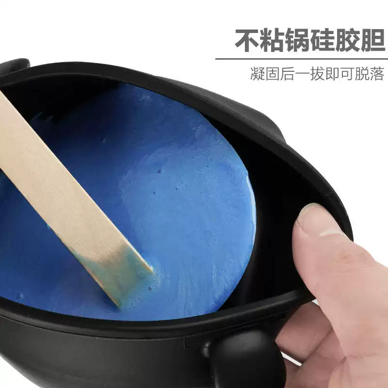 Foldable silicone handheld hair removal wax