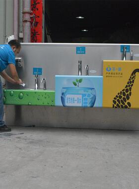 户外洗手台304不锈钢高低三盆公共直饮水机公园广场室外洗手台盆