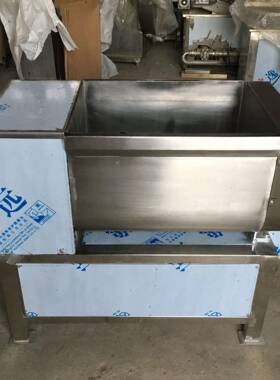 豆沙馅包子水饺拌馅机全自动香肠火腿肠馅料搅拌机凉菜拌馅机