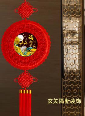 2025新款中国结福字挂饰招财客厅大号挂件玄关电视墙新年装饰桃木