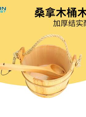 桑拿设备S桑拿木桶木勺汗856蒸干蒸伯房配件AWO桑房拿香木桑拿配