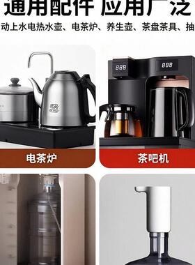 茶具配件抽水泵自动上水茶具电热水壶马达小电机输氧快煮壶9-12V
