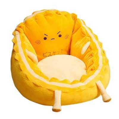 卡通懒人沙发卧室阅读角儿童沙发阳台休闲家用小沙发椅坐垫靠背椅,淘宝优惠券,粉丝福利购,淘宝优惠卷