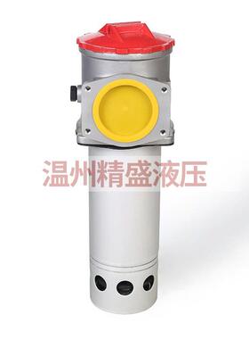 TF系列吸油过滤器液压吸油滤油器液压配件管式过滤器