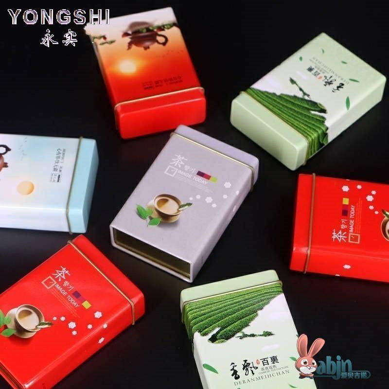 茶叶盒小号便携小空盒旅行随身迷你小烟盒分装盒茶叶罐铁罐,淘宝优惠券,粉丝福利购,淘宝优惠卷