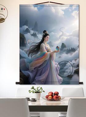 女娲娘娘五彩石画像中堂画客厅挂画新中式装饰画墙壁画卷轴挂图