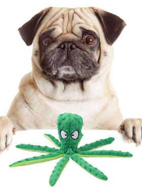 Pet Dog Plush Toy Squeaker Chew Animal Toy Octopus Skin Shel