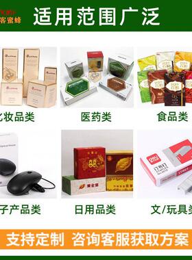 速脚气皂盒装机洗脚皂折盒封盒一体机全自动皂香皂装盒机
