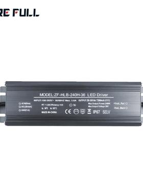 供应240W25-36VLED恒流防水电源
