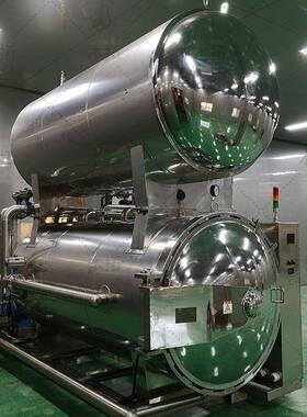 双层全水式杀菌锅水浴式高温杀菌釜商用食品灭菌机械设备罐头生产